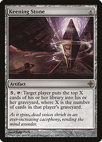 Keening Stone (ROE-219) - rare - Foil
