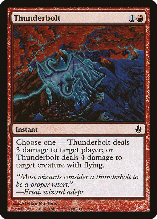 Thunderbolt (PD2-019) - common - Foil