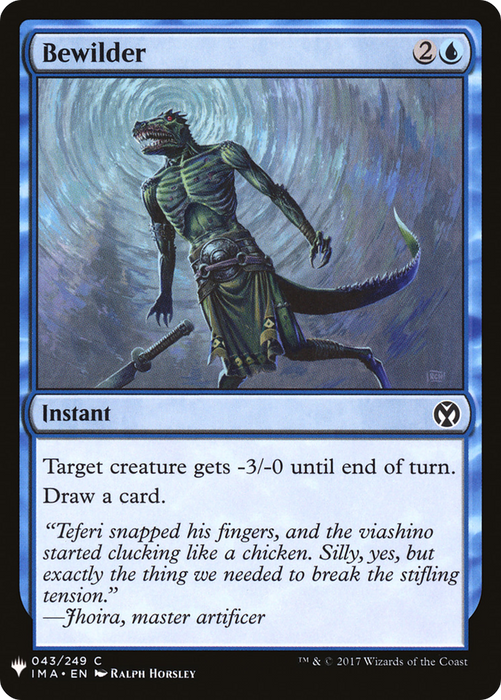 Bewilder (LIST-IMA-43) - common