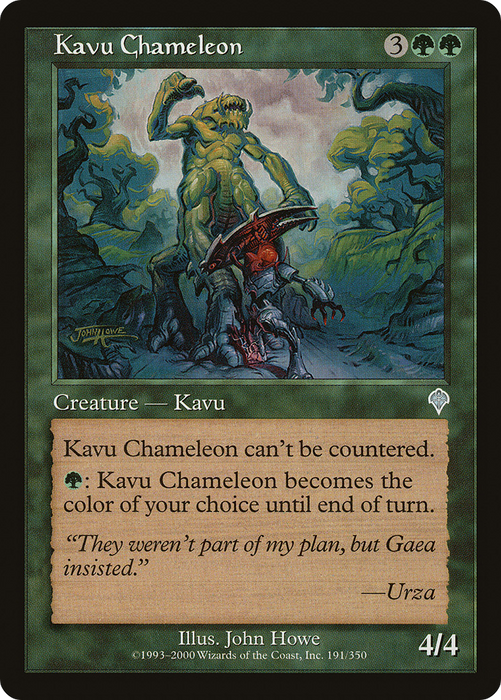 Kavu Chameleon (INV-191) - uncommon