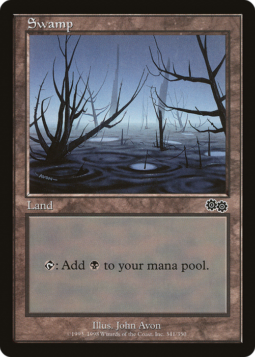 Swamp (USG-341) - common