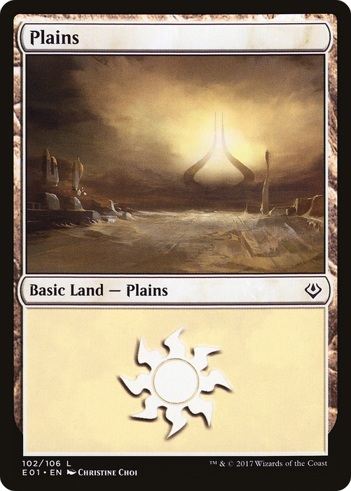 Plains (AC2-102) - common
