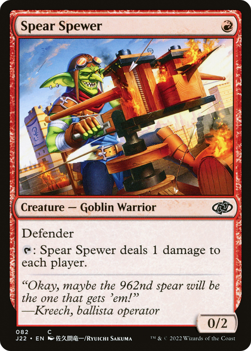Spear Spewer (J22-082) - common