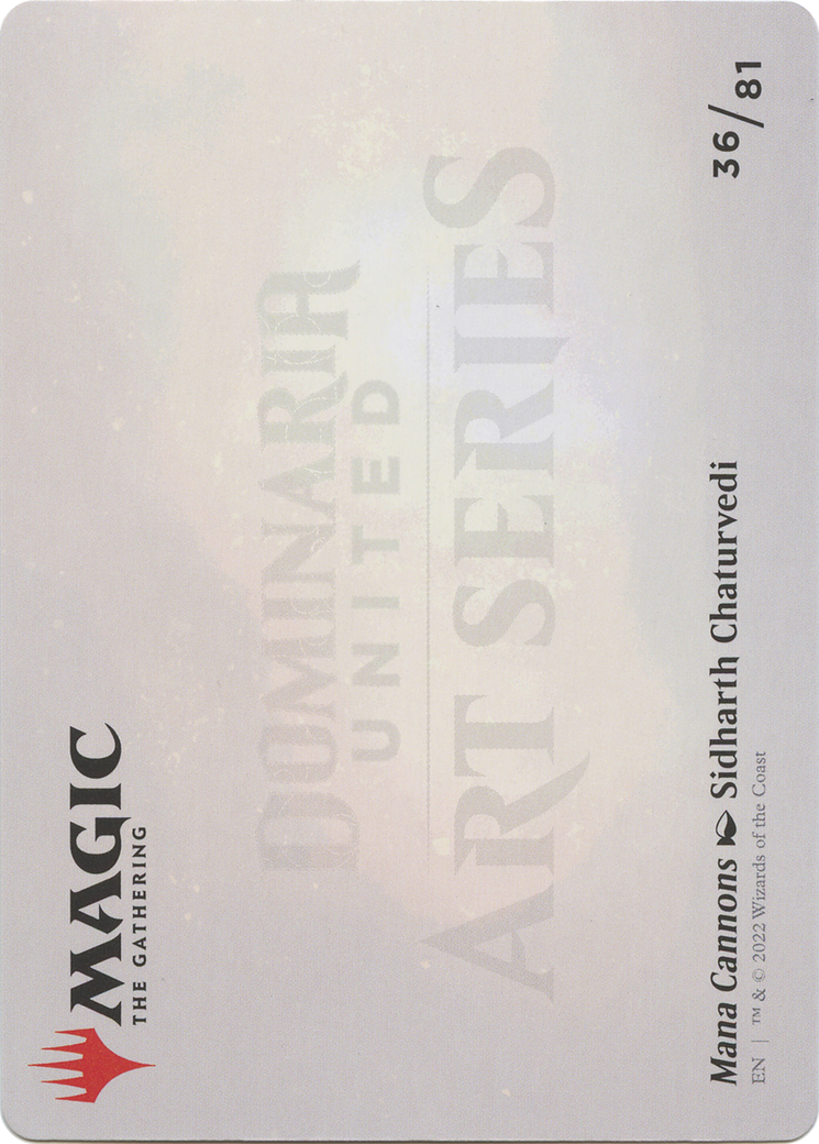 Mana Cannons // Mana Cannons (ADMU-036) - common (Borderless) - Foil