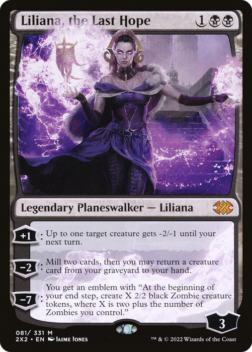 Liliana, the Last Hope (2X2-081) - mythic