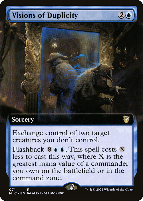 Visions of Duplicity (MIC-071) - rare: (Extended Art)