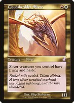Cloudshredder Sliver (TSR-373) - special - Foil