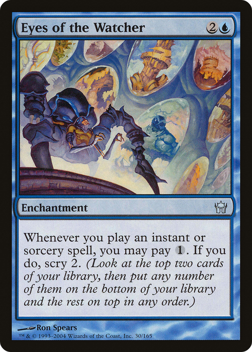 Eyes of the Watcher (5DN-030) - uncommon - Foil