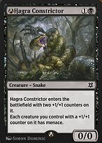 A-Hagra Constrictor (ZNR-A-105) - common