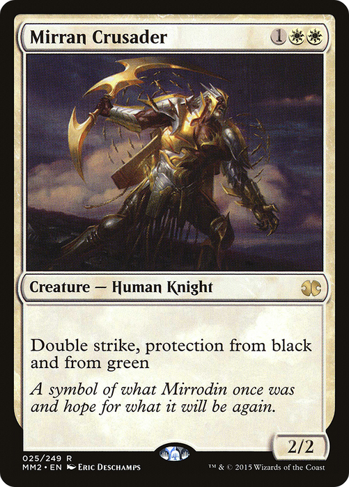 Mirran Crusader (MM2-025) - rare