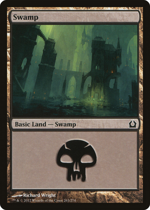 Swamp (RTR-263) - common - Foil