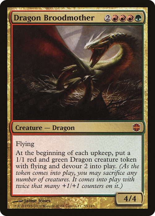 Dragon Broodmother (ARB-053) - mythic