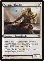 Accorder Paladin (LIST-MBS-1) - uncommon