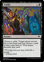 Addle (VMA-103) - common