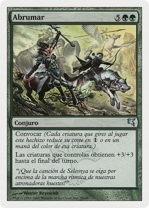 Overwhelm (PSAL-J39) - uncommon