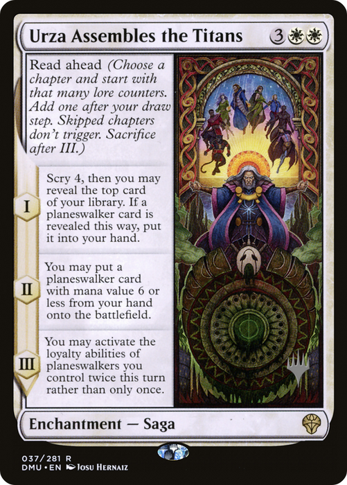 Urza Assembles the Titans (PPDMU-37P) - rare