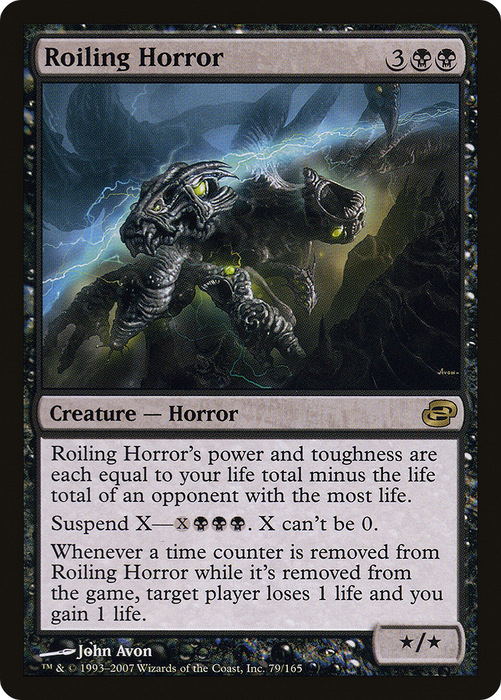 Roiling Horror (PLC-079) - rare