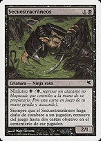 Skullsnatcher (PSAL-E18) - common