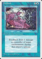 Feedback (RQS-009) - uncommon