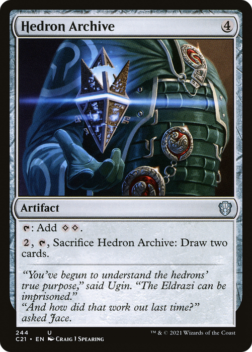 Hedron Archive (C21-244) - uncommon