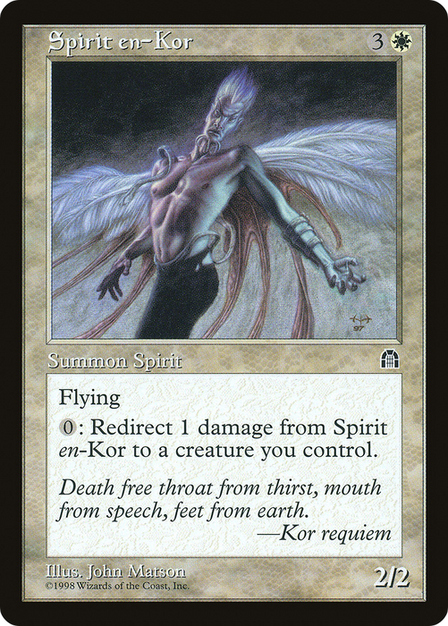 Spirit en-Kor (STH-019) - common