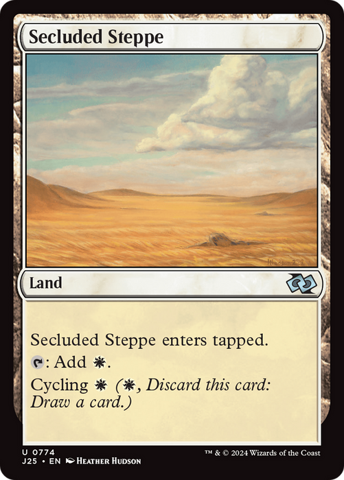 Secluded Steppe (J25-774) - uncommon