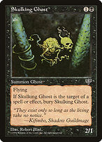 Skulking Ghost (MIR-143) - common