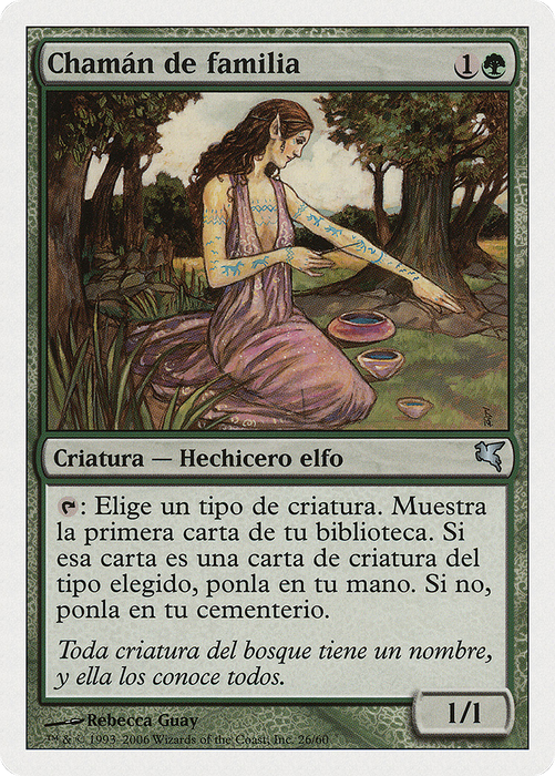 Bloodline Shaman (PSAL-B26) - uncommon