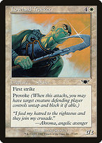 Lowland Tracker (LGN-017) - common - Foil