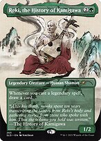 Reki, the History of Kamigawa (SLD-263) - rare (Borderless)