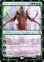 Nissa, Ascended Animist (ONE-453) - mythic: (Showcase) - Foil