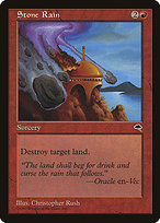 Stone Rain (TMP-206) - common