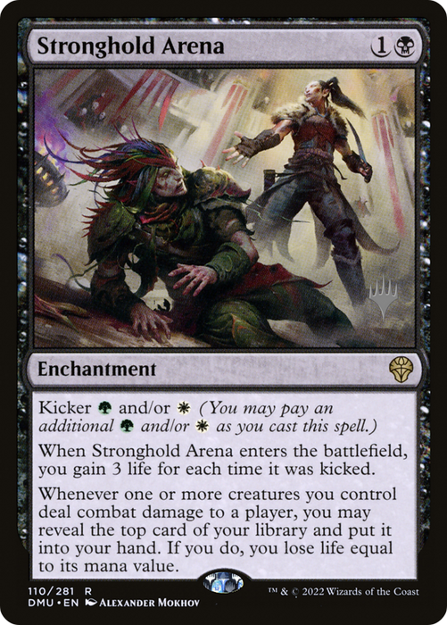 Stronghold Arena (PPDMU-110P) - rare - Foil