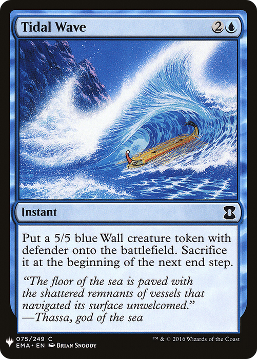 Tidal Wave (LIST-EMA-75) - common