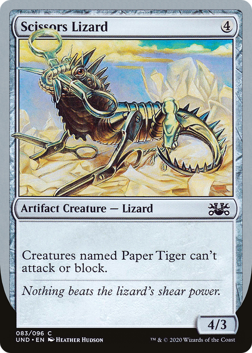 Scissors Lizard (UND-083) - common