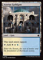 Azorius Guildgate (FDN-683) - common