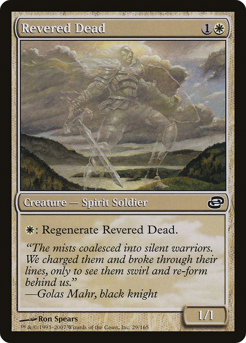 Revered Dead (PLC-029) - common: (colorshifted)