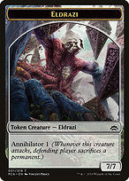 Eldrazi (TPCA-001) - common