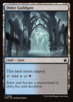Dimir Guildgate (FDN-688) - common