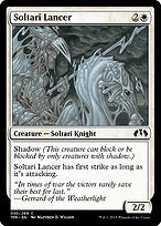 Soltari Lancer (TPR-030) - common