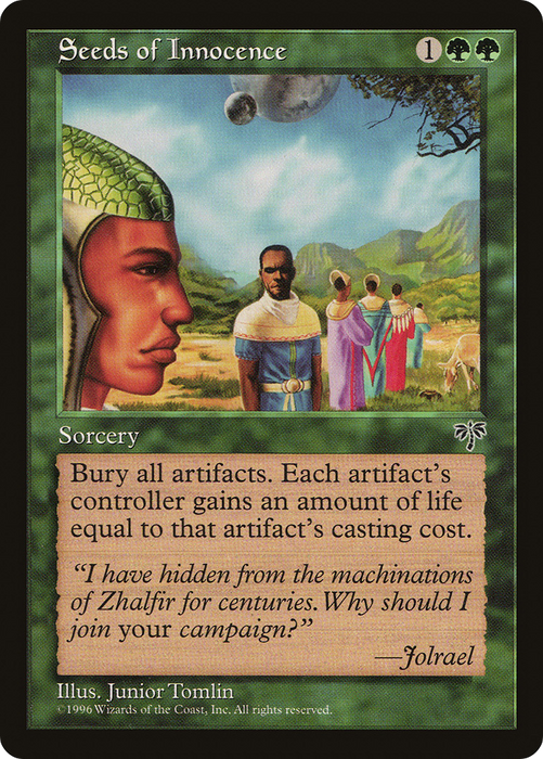 Seeds of Innocence (MIR-241) - rare