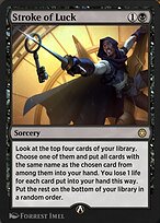 Stroke of Luck (HBG-048) - rare