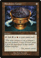Bloodstone Cameo (INV-298) - uncommon