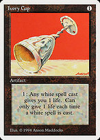 Ivory Cup (SUM-253) - uncommon