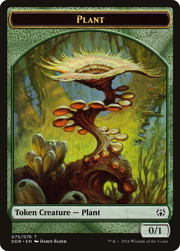 Plant (DDR-075) - common