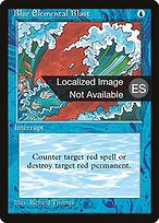 Blue Elemental Blast (4BB-063) - common