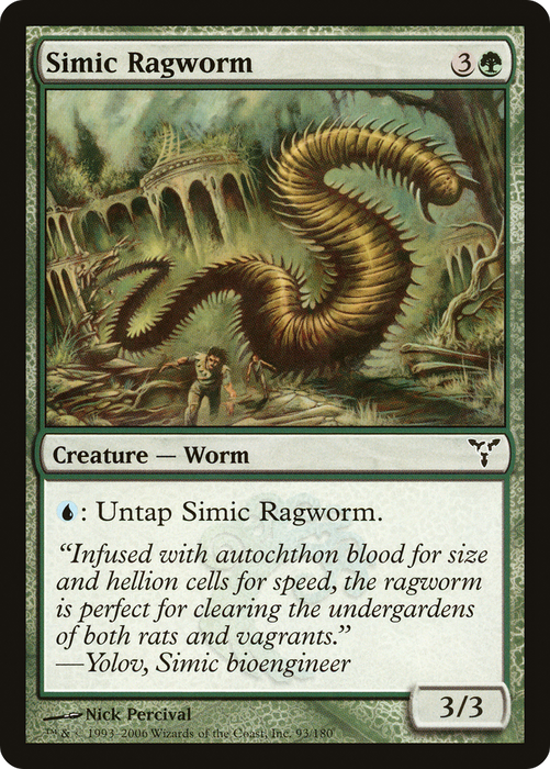 Simic Ragworm (DIS-093) - common - Foil