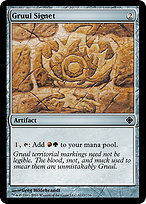 Gruul Signet (TD0-A113) - common