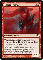 Hissing Iguanar (PC2-046) - common - Foil