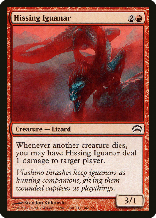 Hissing Iguanar (PC2-046) - common